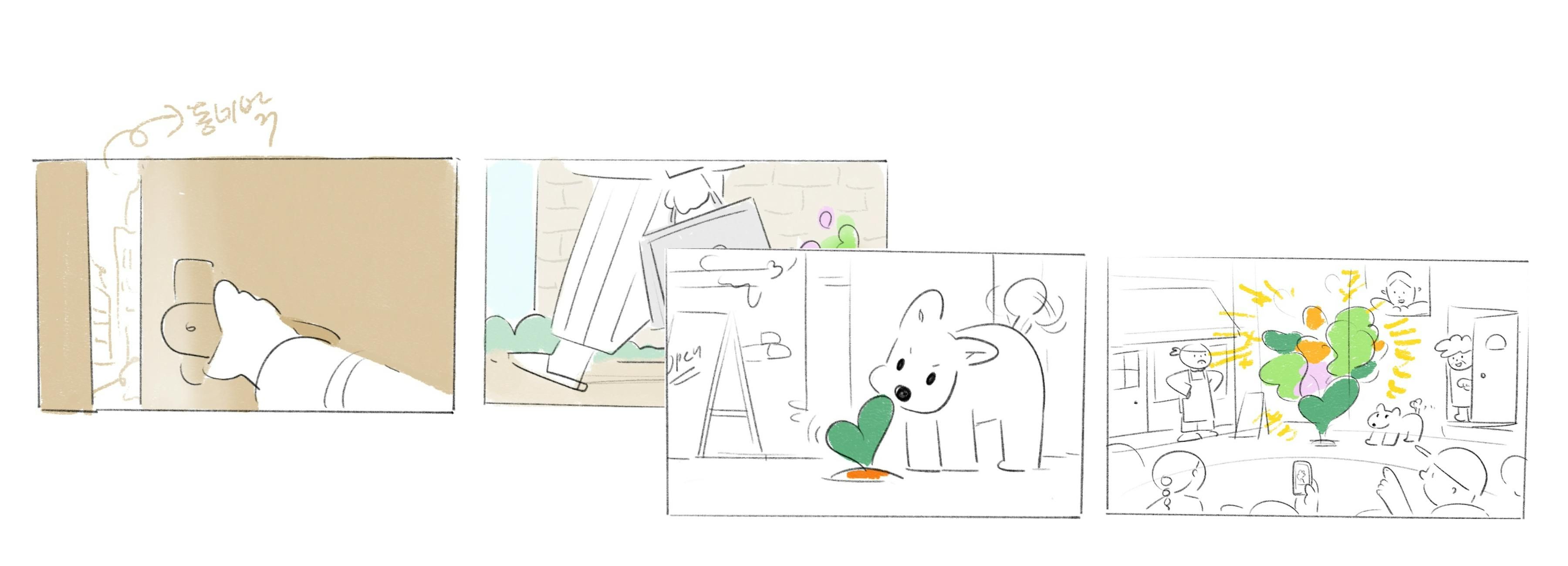 각자의 공간에 있던 사람들이 당근을 통해 문밖을 나서는 단순한 행위에 초점을 맞췄다. 이 행위 자체로 로컬 커뮤니티 참여를 은유하는 것이었다. 처음엔 여러 이웃들이 차례로 문을 나서는 장면을 �상상했지만, 최종적으로는 당근이로 시점을 통일했다.