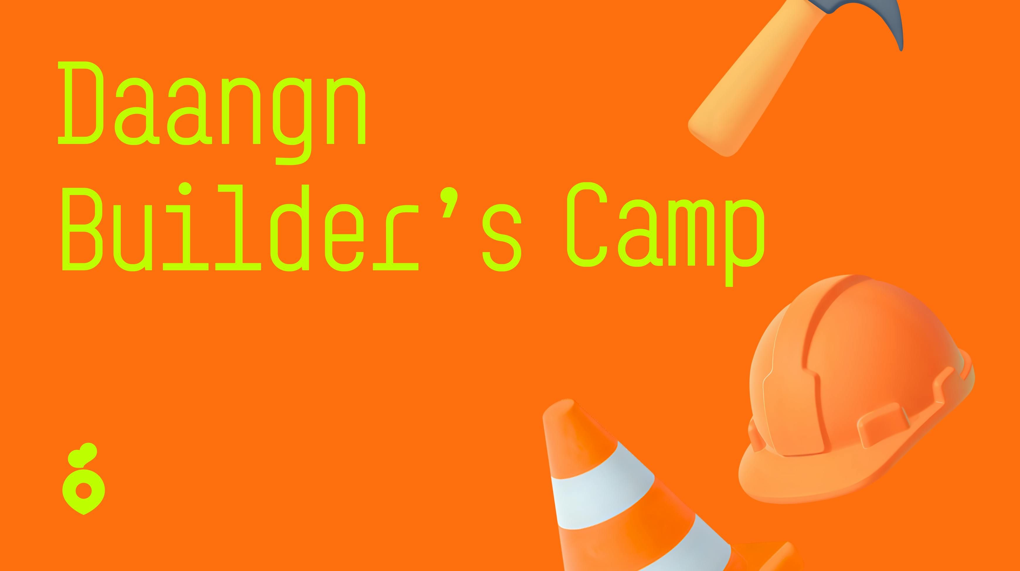 엔지니어를 넘어 ‘빌더’로, 당근 Builder’s Camp 해커톤_포스트썸네일