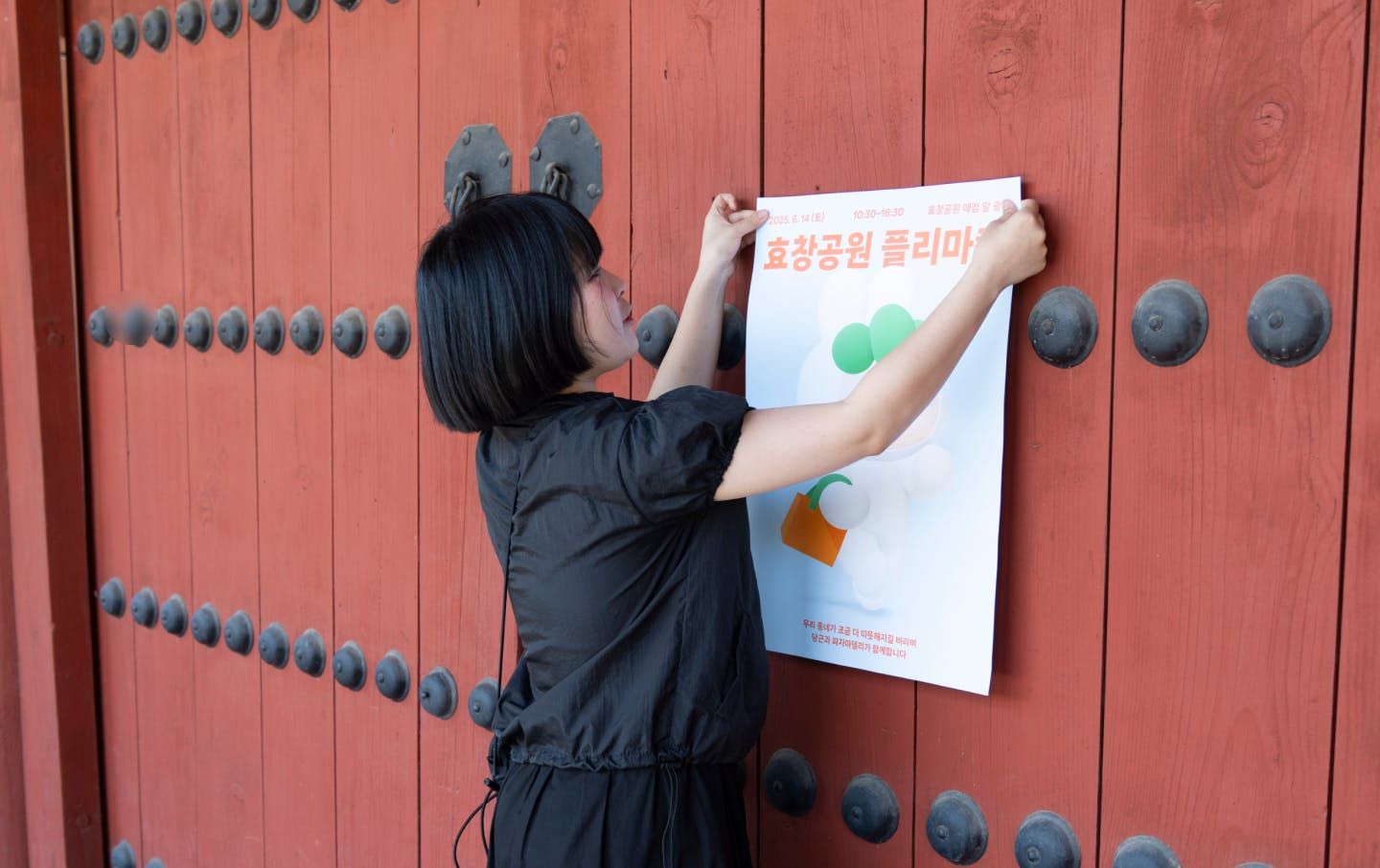 Brand Marketer Jerry와 함께 열심히 준비했던 행사장 현장