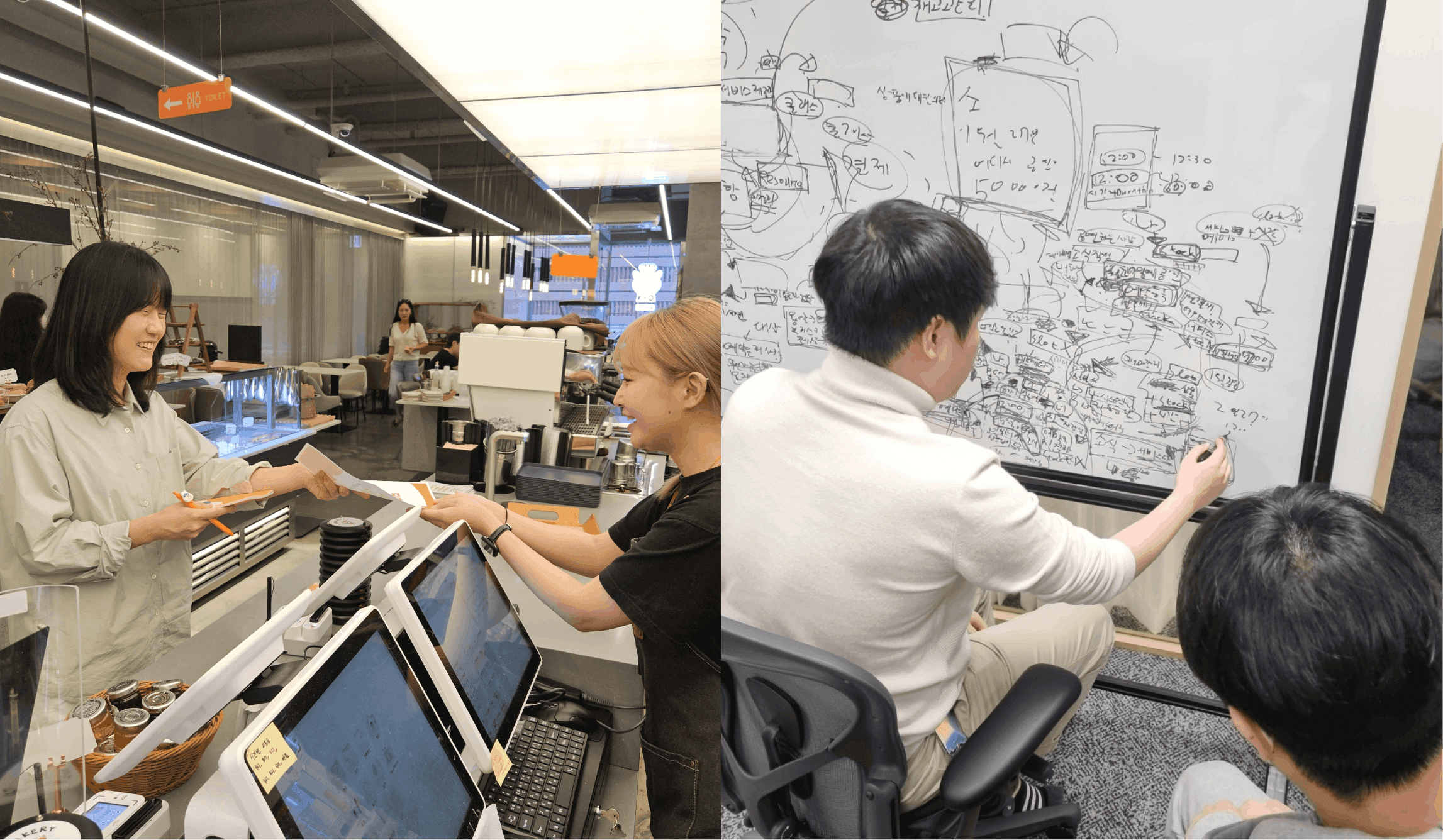 업체 현장과 사무실에서 치열하게 몰입하는 로컬 비즈니스실